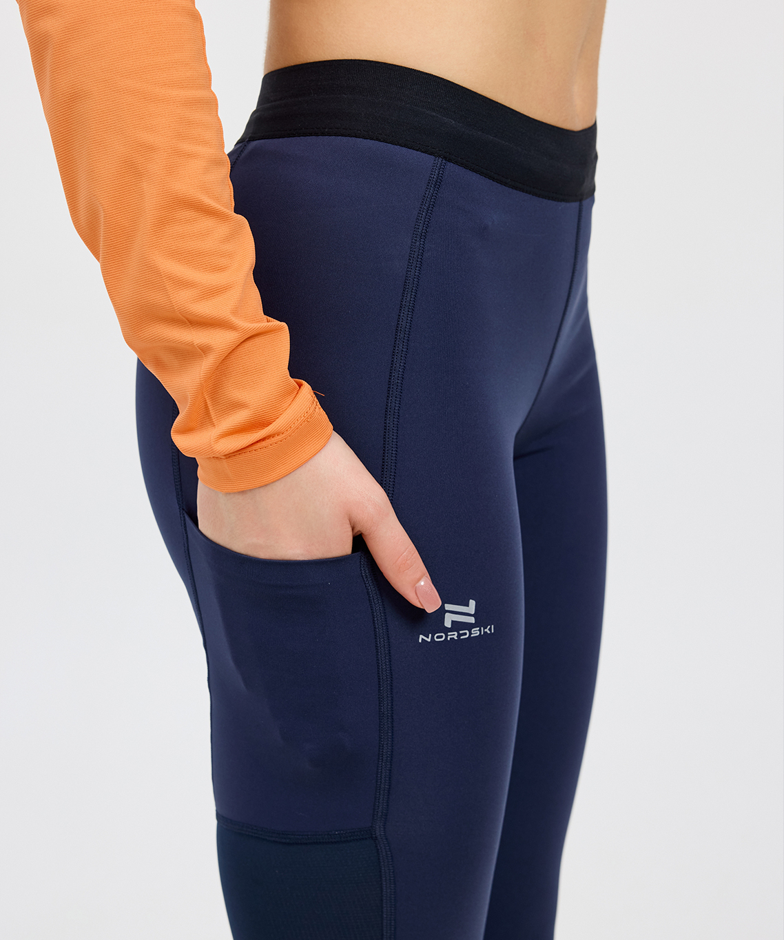 Лосины Nordski Pro 2.0 Indigo W